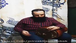 جناب سیاوش عبدی تمبک محمد میرزاخانی