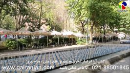 میکس شاد ارمنی جان جان اینگا آنوش به همراه دیدنی های ارمنستان