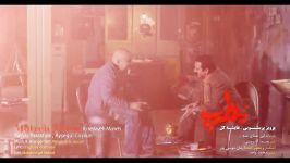 پرویز پرستویی ستاره موسیقی ترکیه در موزیک ویدیوی فیلم مطرب