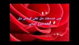 حرف بزن  تقدیم به ❤مهرناز❤ عزیز