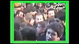 مداحی ترکی  حاج بهروز سیفی سال 63 پارت اول