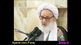 كسانی كه مورد لعن خدا هستند