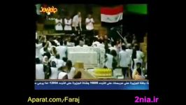 حضور غافلگیرکننده بشاراسد در کمپین جوانان امدادرسان