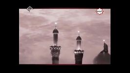 السلام علیک یا اباعبدا... الحسین