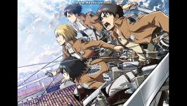 آهنگ آغازین شماره 1 انیمه attack on titan ..کامل..