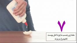 این هم یک فیلم بسیار زیبااز چیستا