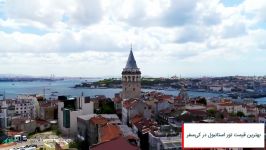 Galata Tower