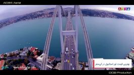 Bosphorus Bridge