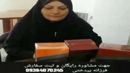 کاهش قندخون دیابت جدیدترین راهکار درمانی در ایران