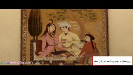 هتل 5 ستاره فور سیزن باکو