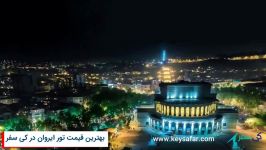 اماکن دیدنی ارمنستان  مرکز آکادمیک هنری ارمنستان