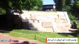 اماکن دیدنی ارمنستان  Lovers park