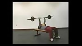 Close Grip Board Bench Press