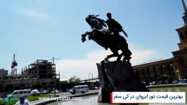 اماکن دیدنی ارمنستان  The Statue of David of Sasun در ایروان