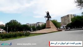 اماکن دیدنی ارمنستان  مجسمه Vardan Mamikonyan در ایروان