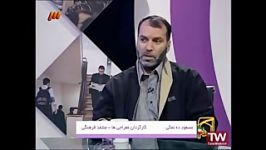 انتقادات دهنمکی منتقدان «معراجی ها» در حذف اضافه