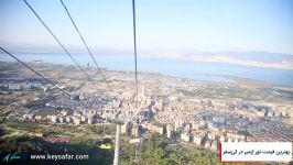 اماکن دیدنی ازمیر  Izmir Teleferik