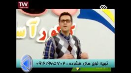 حضور مهندس مسعودی در شبکه2