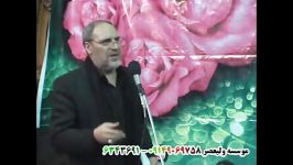 غلامرضا عینی فرد مکتب الزهرا باسمنج