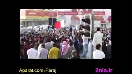 نماهنگ اتحاد مظلومان جهان