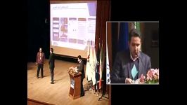 اهدای جوایز ششمین جشنواره موبایل ایران