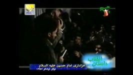 عزاداری امام حسین نوفل لوشاتو 57