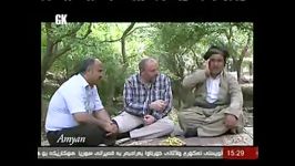 ترانه هورامی سیاچمانه؛ محمّد سهراب پور کمالایی عراق