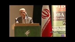 دکتر سید مهدی الوانی مدیر گروه DBA موسسه بهار