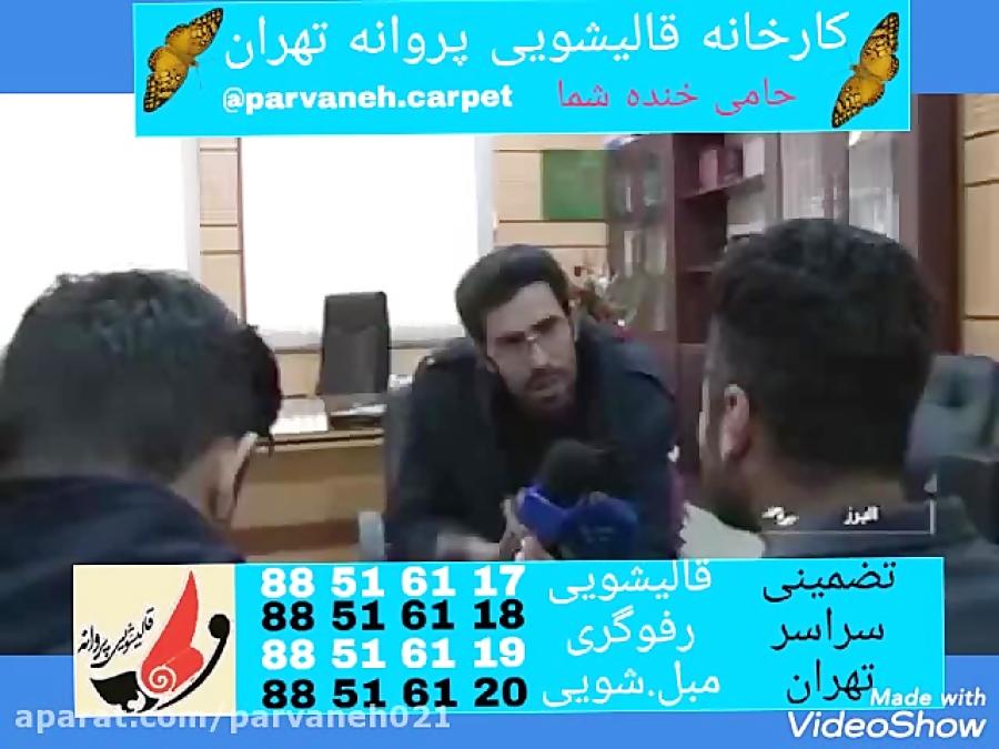 کودک آزار کرجی بچه را به سطل آشغال انداخت بازداشت شد