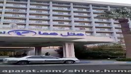 هتل هما شیراز  SHIRAZ HOMA HOTEL