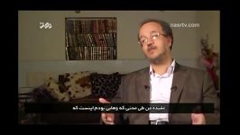 ابن تیمیه درخانواده ای بدنیاآمد آل محمددشمنی داشت