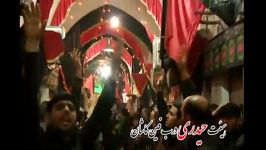 روز عاشورا 93 ثارالله حسین عزیز زهرا س حیدری دربفین