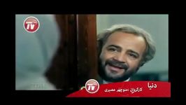 مراسم افتتاح «آنچه مردان درباره زنان نمی دانند»