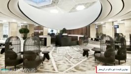 فرودگاه بین المللی حیدر علی‎اف باکو Heyda Aliyev Airport