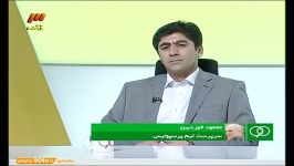 گفتگوی تلفنی خوردبین سرپرست پرسپولیس نود ۳ آذر