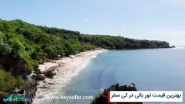 ساحل توماس بالی  Bali Thomas Beach