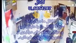 درگیری قداره کشی در کافی نت