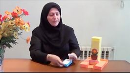 ویدیو آموزشی دستگاه آموزشی بینگو مرکز نوآوریهای آموزشی ایران