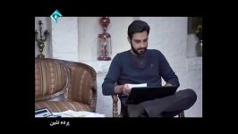 سریال پرده نشین قسمت 4 بازی حامد کمیلی