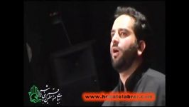 حاج علی ملکی  شب نهم محرم 1393