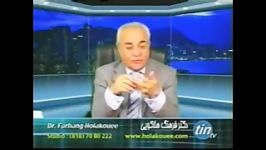 دکتر فرهنگ هولاکوئی تعریف آرامش خوشبختی