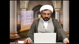 پیامبر صلی الله علیه وآله واسطه بین خالق مخلوق