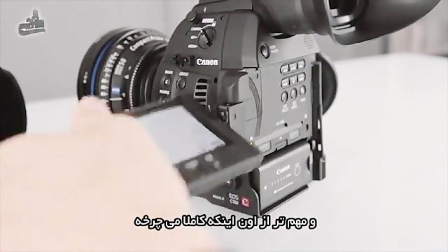 مقایسه دوربین CANON C100 MARK II نسخه قبلی خود C100