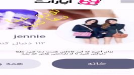 نامردی اگه این ویدیو رو ببینیو ناراحت نشی گریه نکنی دعا نکنی