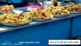 بازار خیابانی شبانه گیانیار بالی  Gianyar Street Night Market