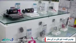 جاذبه های بالی  مرکز خرید Carrefour بالی