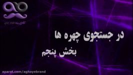 جناب آقای مهراب صابری صاحب امتیاز مدیر نشریه گردشگران طبیعت