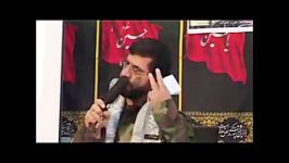 تفحص سیره بسیجی شهید مرتضی اردانی قسمت دوم