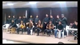 اجرای گروه سرود دبیرستان نمونه دولتی زنده یاد صادقی