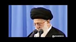 امام خامنه ای اگر مذاکرات هسته ای، به نتیجه نرسد ...